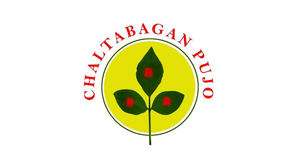 Ramnami Samaj