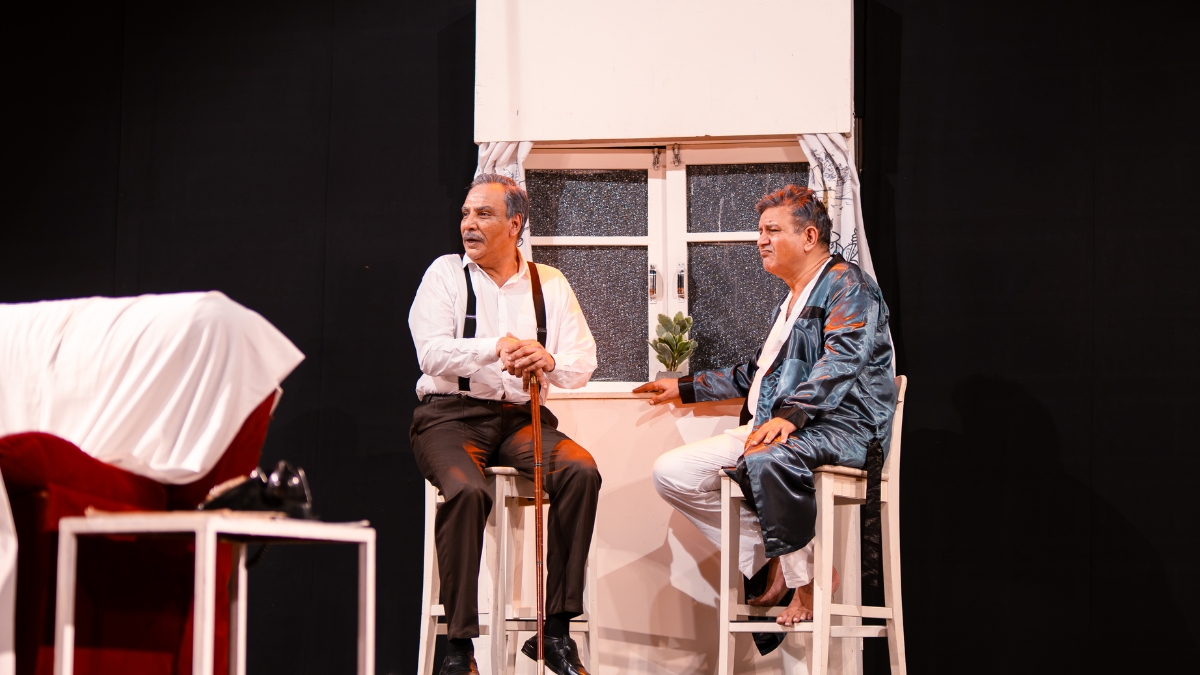 Rashtriya Natya Mahotsav